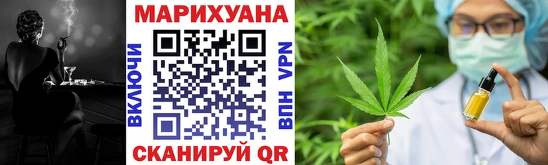 Магазин наркотиков Пролетарск ГЕРОИН  Альфа ПВП  Марихуана  ГАШИШ  КОКАИН 