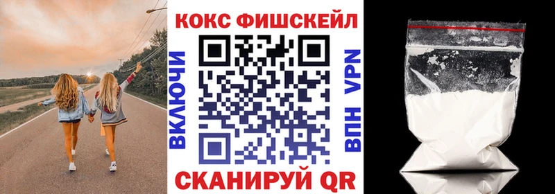 Cocaine Боливия даркнет сайт Пролетарск