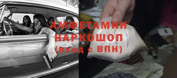 гашишное масло Арсеньев