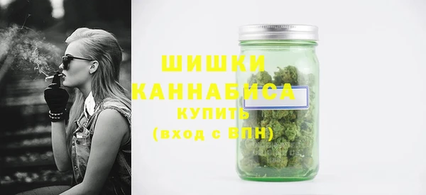 гашишное масло Арсеньев