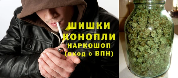 прущая мука Аркадак