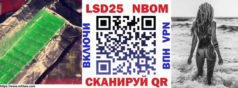 Лсд 25 экстази ecstasy  мега ССЫЛКА  Пролетарск 