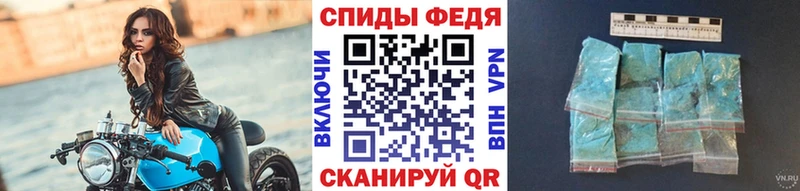 ссылка на мегу зеркало Пролетарск МЕТАМФЕТАМИН кристалл где купить наркоту